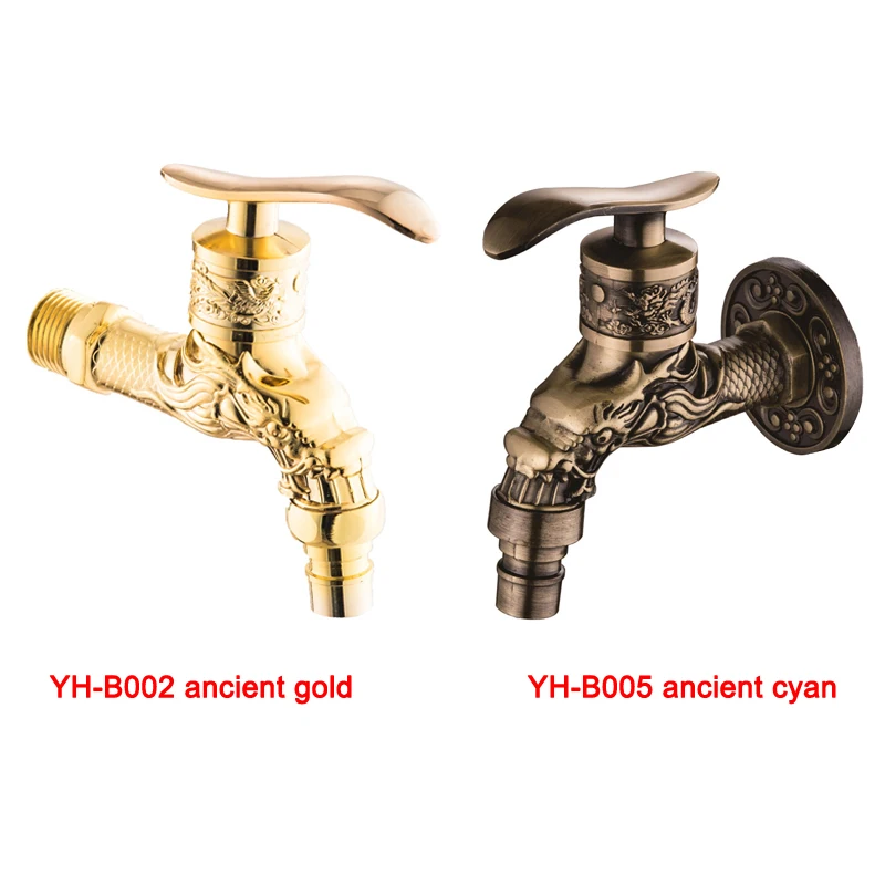 Washing Machine Faucet Retro Vintage Carved Home Sink Garden Single Faucet Water Tap YU-Home