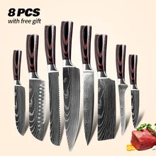 Набор кухонных ножей из нержавеющей стали 440c комплект 8 японских