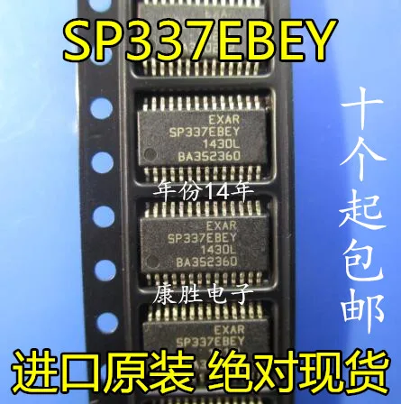 10 шт./лот SP337EBEY SP337 TSSOP28