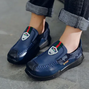 

Children's 2020 Spring Autumn British Leather Shoe Baby Soft Bottom Non-slip Casual Low-top Shoes Boys Anti-kick Flat Shoes