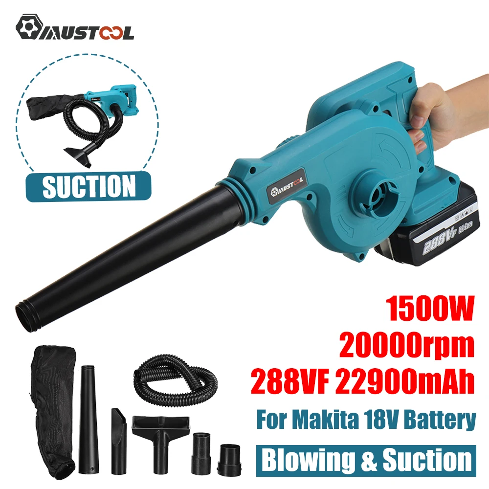 1500W Electric Cordless Air Blower Blowing Vaccuum Duster For 18V Makita Battery 