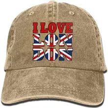 Я люблю Британию британский флаг-1 унисекс бейсбольная кепка хлопок деним регулируемый, для спорта на открытом воздухе Кепка для мужчин и женщин