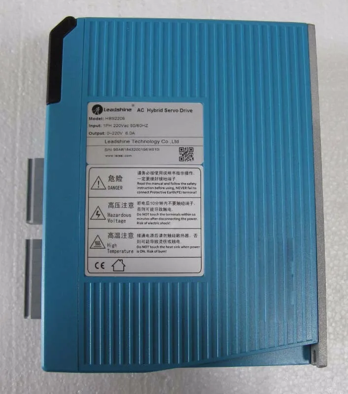 HBS2206