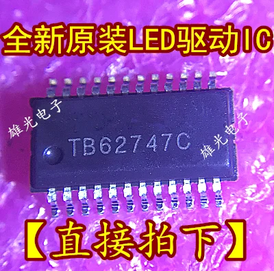 10 шт./лот TB62747 TB62747C QSOP24 IC