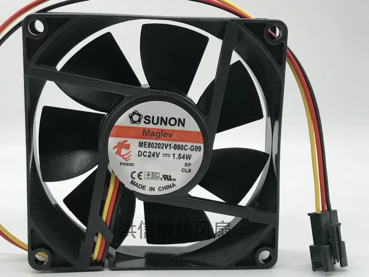 SUNON ME80202V1-000C-G99 DC 24V 1 54 W 80x80x20mm вентилятор охлаждения сервера | Компьютеры и офис
