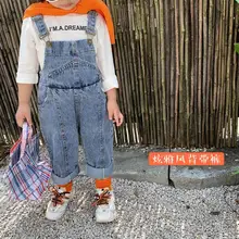 Г., стиль, джинсовые комбинезоны для мальчиков и девочек осенние модные детские штаны размер на 1 до 6 лет, PZ38