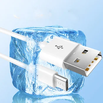 

Data cable, USB interface, fast charging, flexible cord, long speed charging, multi-interface connector, round wire