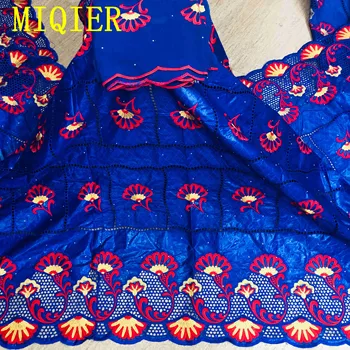 

MIQIER High Quality African nigerian tulle Lace Fabric Bazin Brocade Damask Lace Fabric Embroidery guipure lace fabric silk