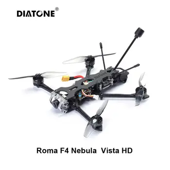 شراءDIATONE روما F4 LR مامبا F405DJI F30MINI BN180 CADDX سديم فيستا HD 1404 3000KV 4S 4nch مايكرو طويل المدى LR4 Drone PNP