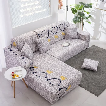 

Lazyman network celebrity sofa cover sofa cushion four seasons universal combined magic sofa cover