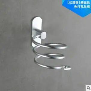 Aluminum hair dryer holder stand multi-functional wall-mounted storage rack shelf organizer for Toilet shower bath Accessories - Цвет: 1