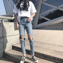 Pierced jeans women's nine Leggings straight tube beggar pants personality fashion high waist Korean loose summer new style