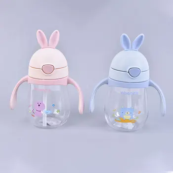 

280ml Rabbit Baby Bottle Baby Feeding Bottle With a Straw BPA Tube Dust Cover Children Drink Bottle for Drinking Water Milk new~