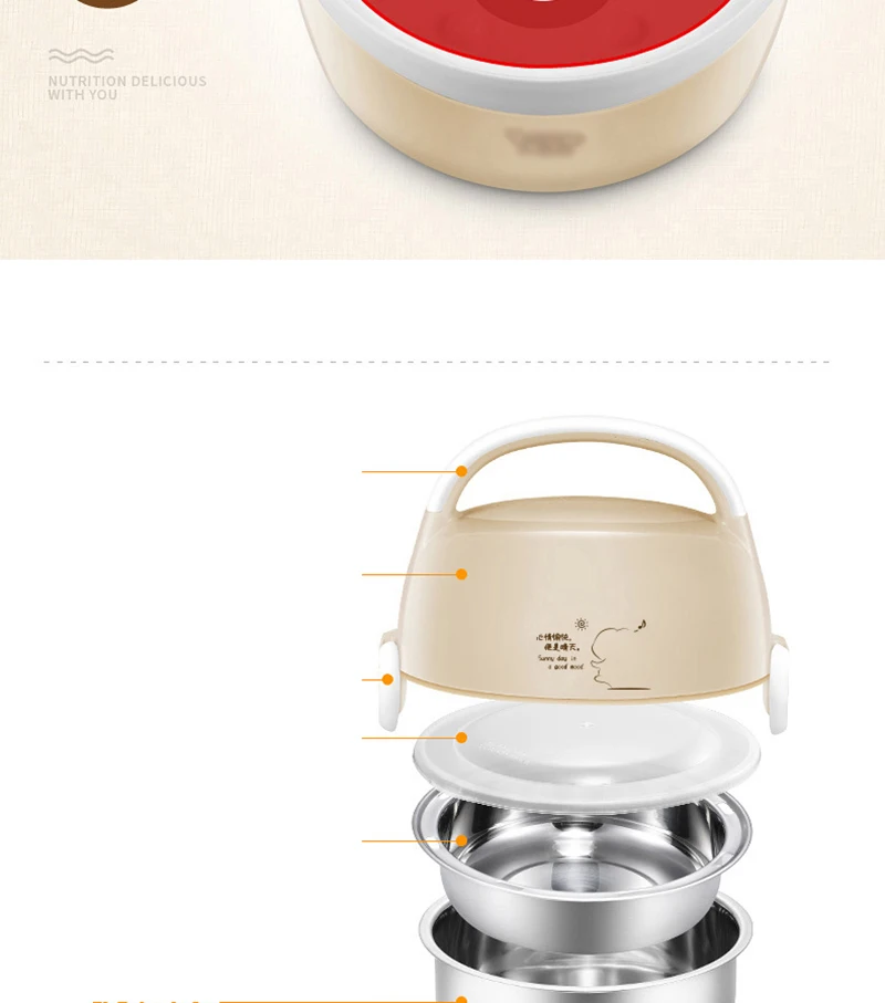Electric lunch box double stainless steel liner heating lunch box hot rice plug in electric heating lunch box steaming rice21