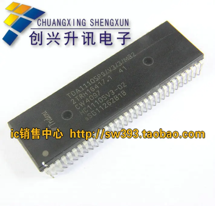Бренд TDA11105PS/V3/3/MB2 = HC11105V3-02 хорошее измерение
