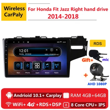 

2 din android 10 car radio auto stereo for honda fit jazz 3 right hand drive 2014 - 2018 navigation GPS DVD Multimedia Player