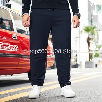 

2020 Season Sports Pants Men Leisure Pants Elastic Force Wei Pants Trend Slim Fit Youth Feet Nine Points Pants