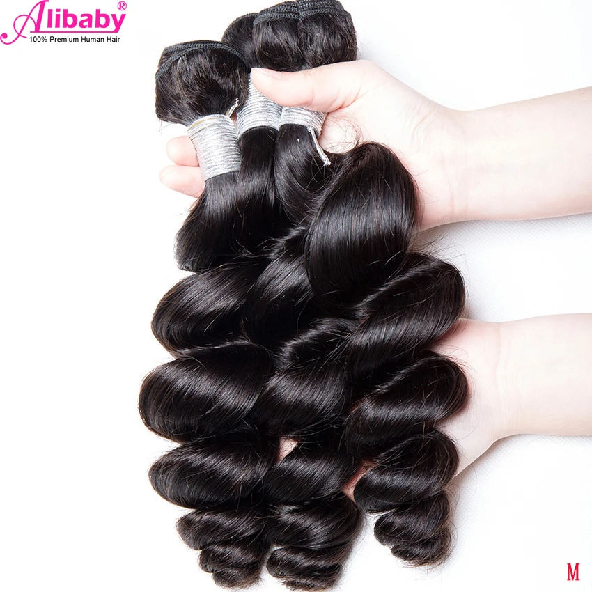 

Brazilian Human Hair Loose Wave Bundles 100% Human Hair Weave Bundles 2/3/4 Pieces Natural Color Human Hair Weave M