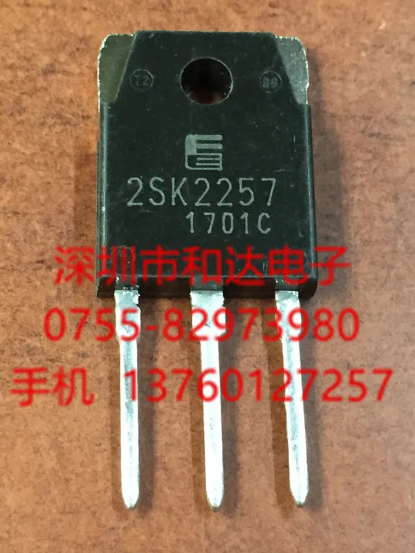 

2SK2257-01 K2257 TO-3P 500V 17A