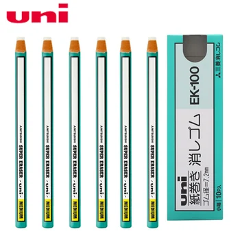 3 pz/lotto Mitsubishi Uni Tipo di Matita Eraser Super Eraser Medio Ek-100 Scuola e Forniture Per Ufficio
