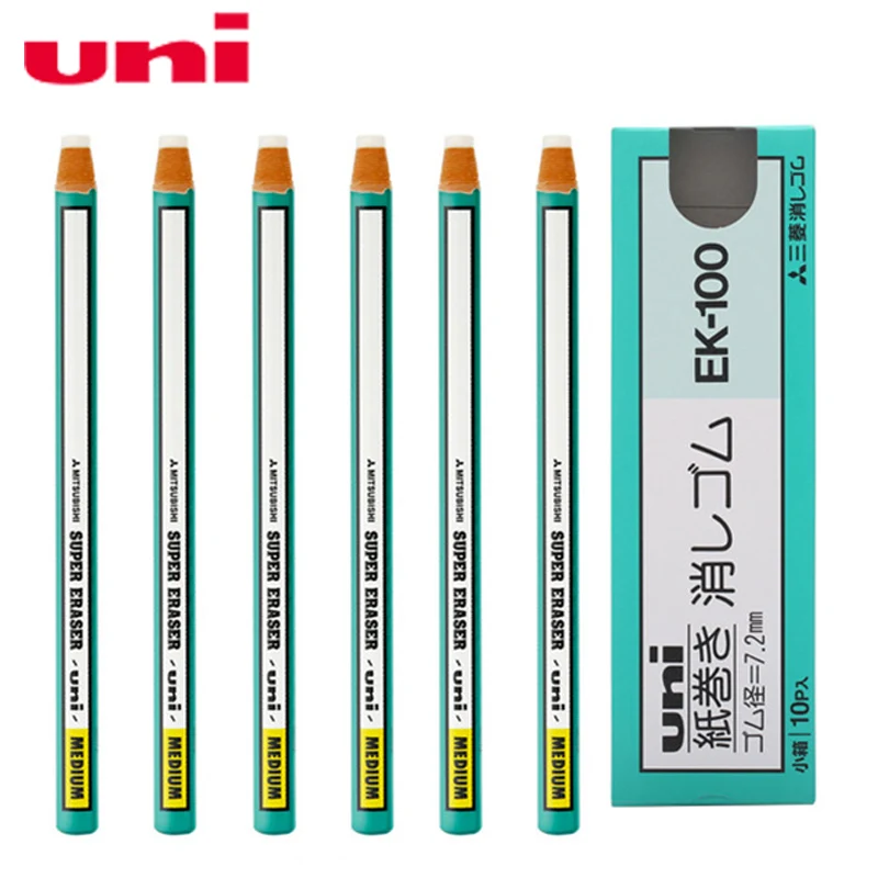 3pcs/lot Mitsubishi Uni Pencil Type Eraser Super Eraser Medium Ek100