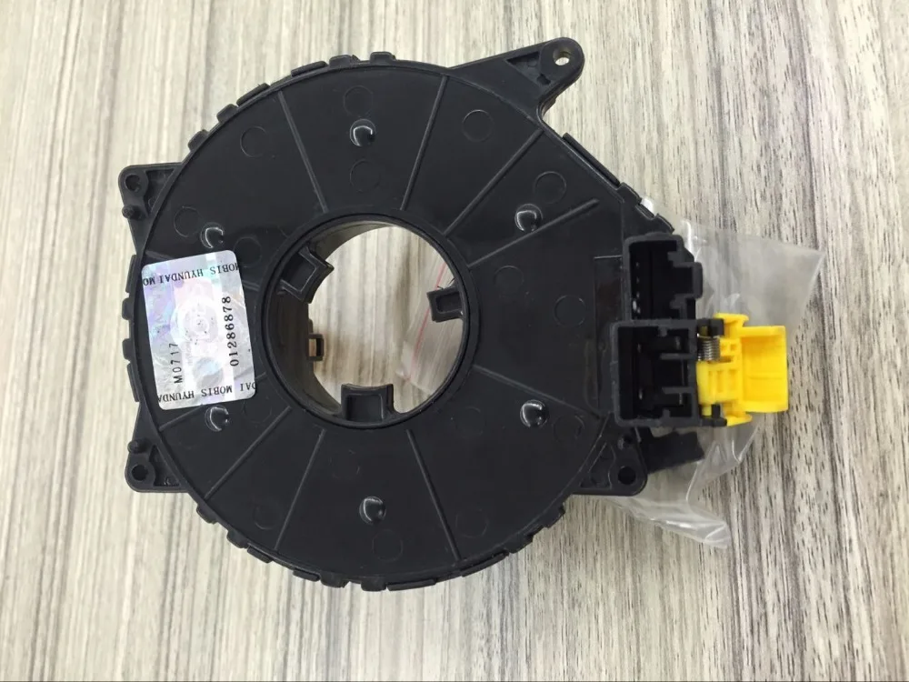 现代伊兰特背面