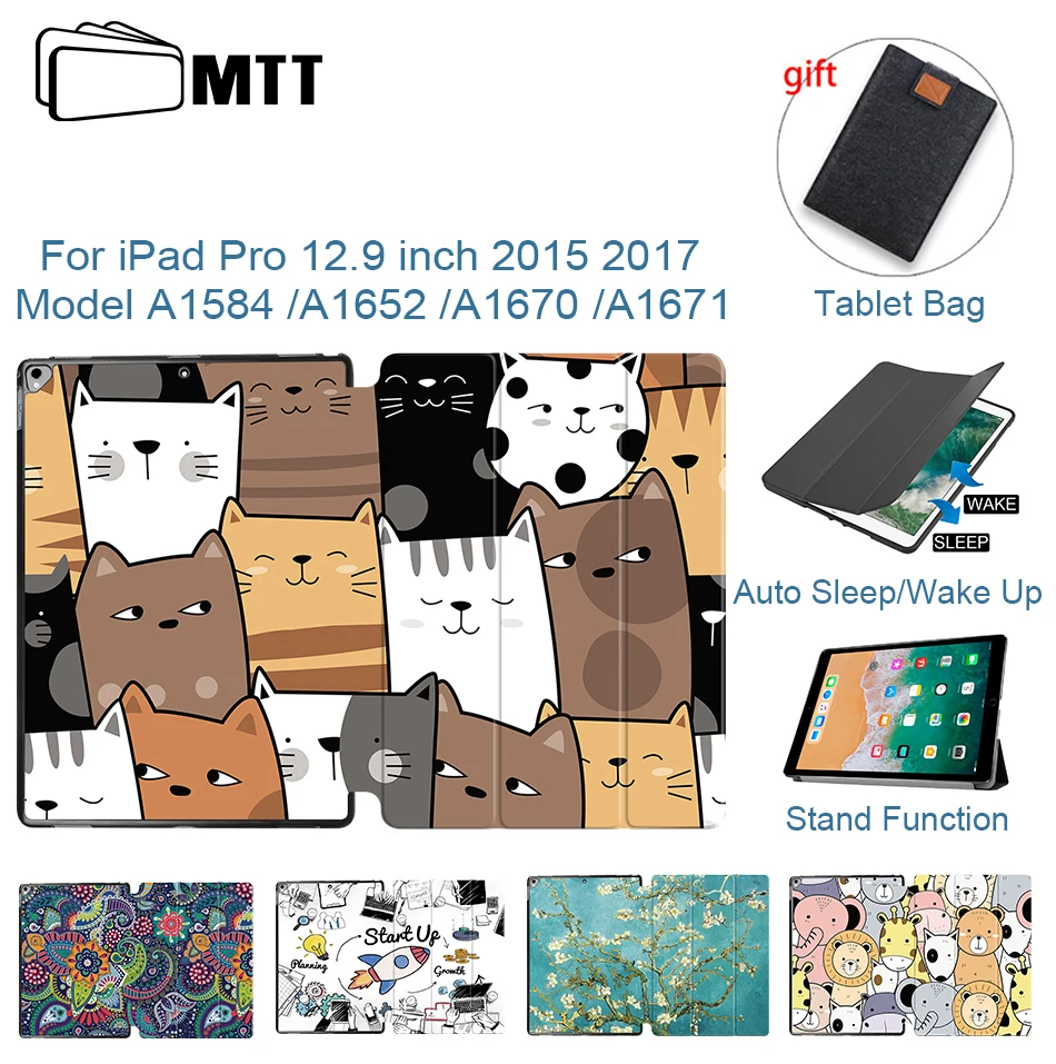 МТТ цветочный чехол для планшета iPad Pro 12 9 '񟭏 2017 PU кожаный флип стенд смарт