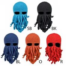 Men Women Creative Funny Tentacle Octopus Knitted Hat Long Beard Beanie Cap Balaclava Winter Warm Halloween Costume Cosplay Mask