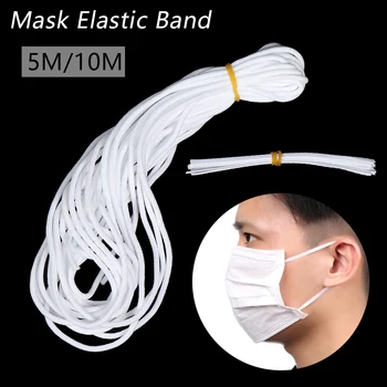 

1Set Mouth Mask Elastic Band Rope Dedicated Nose Bridge Strip Rubber String Craft Supplies DIY Making Mask Accessories Tool