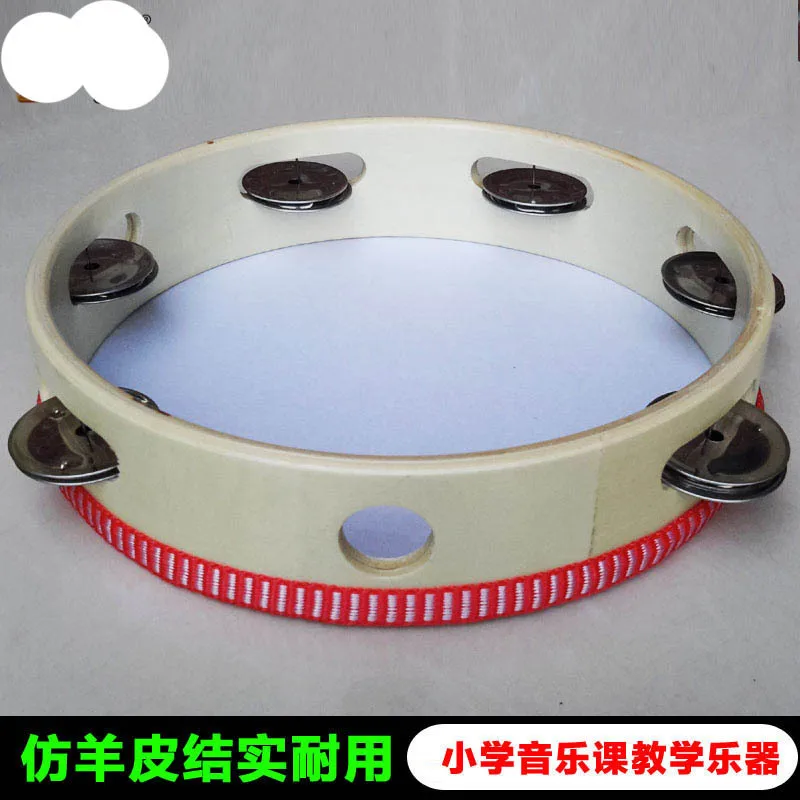 Тамбурин для молодых студентов orff instrument 6/8-Inch shou ling gu бубен для танцев Xinjiang бубен из искусственной овчины барабан