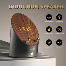 

Rhinoceros Induction Speaker Alarm Clock Retro Wood Audio Portable Phone Holder Wireless Bluetooth Speaker Home Office Supplies