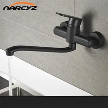 Кухня кран 20/25/30 см Прачечная кран бассейна 360 Поворот двойное отверстие настенный горячей и холодной после одного Кухня кран XT-218