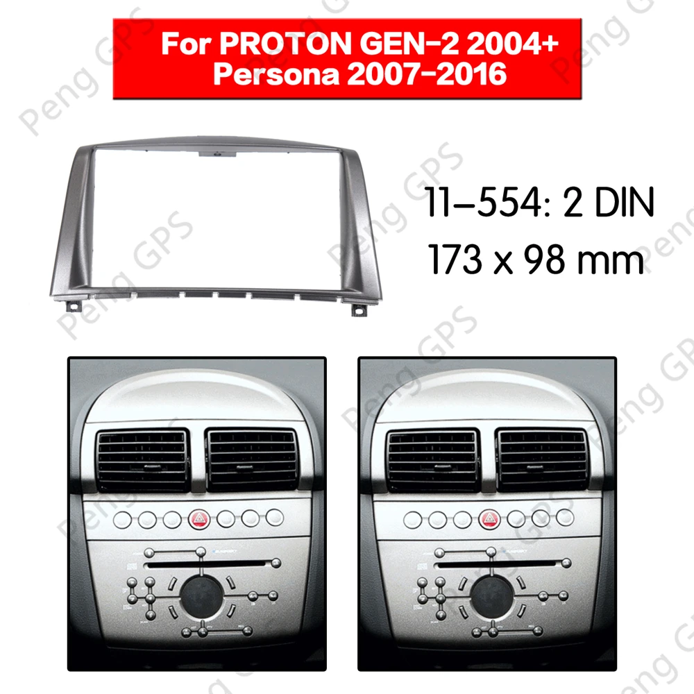 

2 Din Car Radio DVD Fascia Frame Mount Refitting Kit Panel For SSANG YONG Tivoli 2015+ Bezel Dash Surround Adaptor Auto trim CD