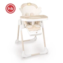 Стул для кормления Happy Baby "WINGY"