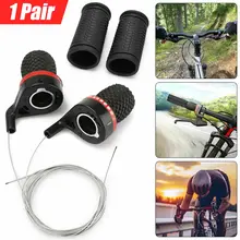 cheap bike gear