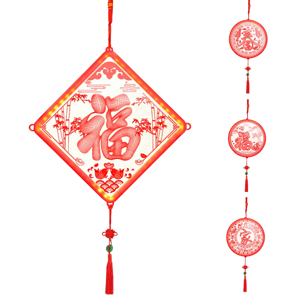 Домашний орнамент веселый китайский стиль декоративная лампа офисный 3D эффект акриловый круглый Весенний фестиваль светодиодный светильник Новогодний праздник