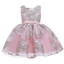 Кружевное платье-пачка принцессы с вышивкой для торжественных мероприятий, свадебных церемоний, детская одежда с цветочным узором для девочек, детская праздничная одежда для девочек