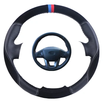 

Artificial leather car steering cover hand-stitched steering wheel braid for Kia K2 Kia Rio 2011 2012 2013