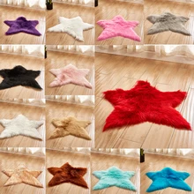 Звездный ковер из искусственной шерсти, пушистый ковер из искусственного меха, простой Пушистый Ковер для гостиной, коврик для спальни