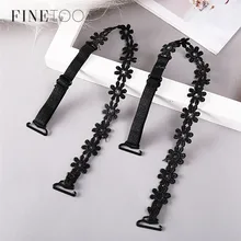 2 шт./компл. невидимый бюстгальтер из вязанного кружева 3D цветок плечевой ремень противоскольжения; Цвет черный, бежевый; плечевой ремень Женская одежда аксессуары