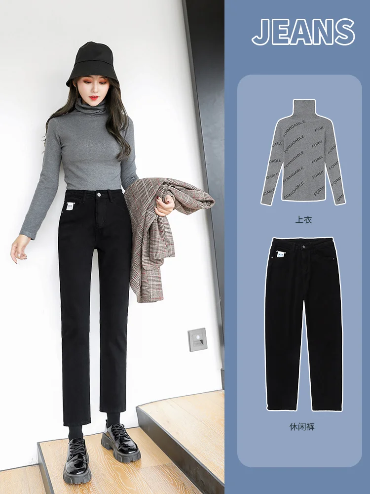 Women's Spring New Beige Straight Jeans All-match High Waist Wide Leg Loose Smoke Tube Daddy Pants | Женская одежда