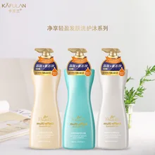 Denge shampoo Cavilla shampoo oligopeptide shampoo water control shampoo