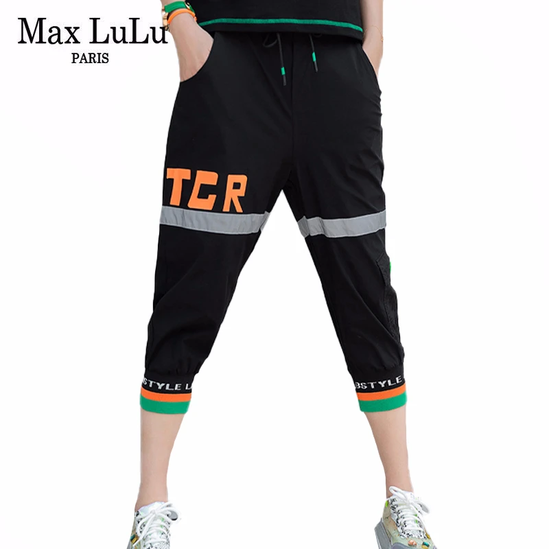 Женские повседневные брюки Max LuLu корейские свободные черные эластичные с принтом