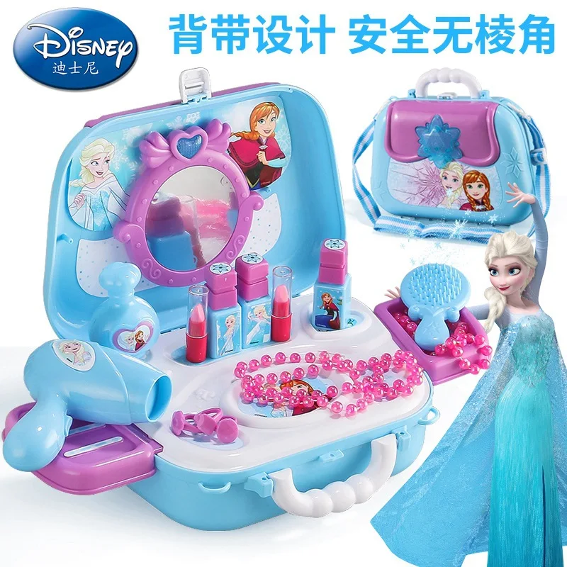 

Frozen Children Cosmetics Princess Makeup Kit Set Kitchen Girls Girls' Backpack Toy Genuine Authorized