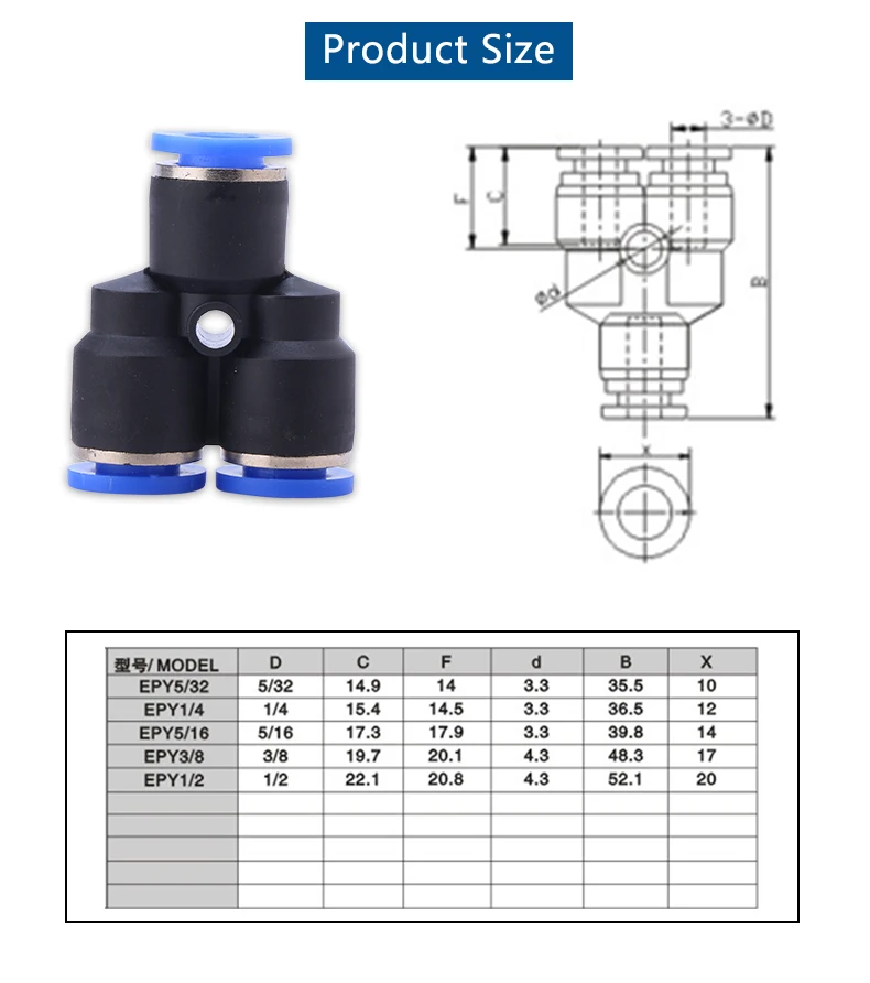10 шт. PY 3 ходовой порт Y Форма пневматические 4 мм-16 мм OD шланг трубка нажимной в газовой пластиковой трубке фитинги разъемы Быстрые фитинги