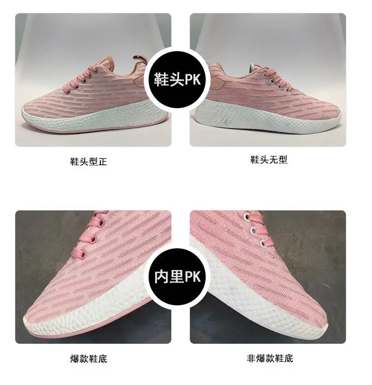 QQ截图20190726210317