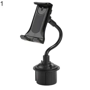 

Car Mobile Phone Tablet GPS Cup Holder Mount Bracket with Flexible Long Arm