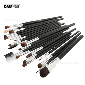 

Factory Direct Sales20 Horse Hair Eye Makeup Brush Set Beauty Tools Cross-border Hot Sales Blending Brush Foundation Brush