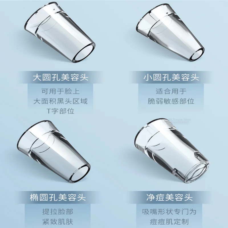 Xiaomi InFace вакуумный отсос для угрей удаления дермабразии шрам акне пилинг для пор лица чистый уход за кожей лица Красота Инструменты