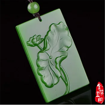 

Hotan jasper color carved lotus jasper brand men and women pendants